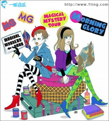 MAGICAL MYSTERY TOUR