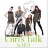 Kara Burn 试听