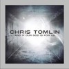 Chris Tomlin Our God 试听