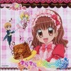 动漫原声 サテライト・パニック (ミニドラマ『デンジャラス・マリー学園』) 试听