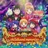 日本杂锦合辑 キグルミ惑星 （柊：高垣彩陽） 试听