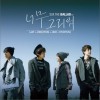 S.M. THE BALLAD 너무 그리워 (Miss You) 试听