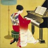 Kimonos No Modern Animal 试听