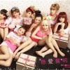 IDOLGIRLS爱朵女孩 恋爱声明 试听