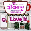 金亨俊[SS501] Love Is (Inst.) 试听