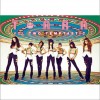 T-ara yayaya 试听