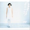 松元環季 A Place for Us 试听