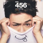 4 5 6