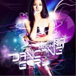 Dancing Girl(EP)详情