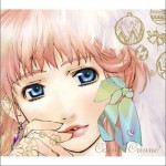 マクロスF コンセプトアルバム「cosmic cuune」