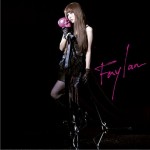 本能のDOUBT (Single)详情