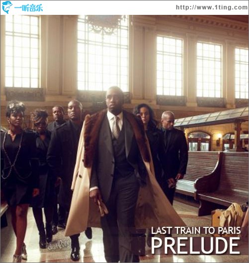 Last Train to Paris Prelude