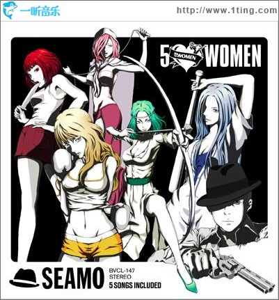 5 Women (Single)