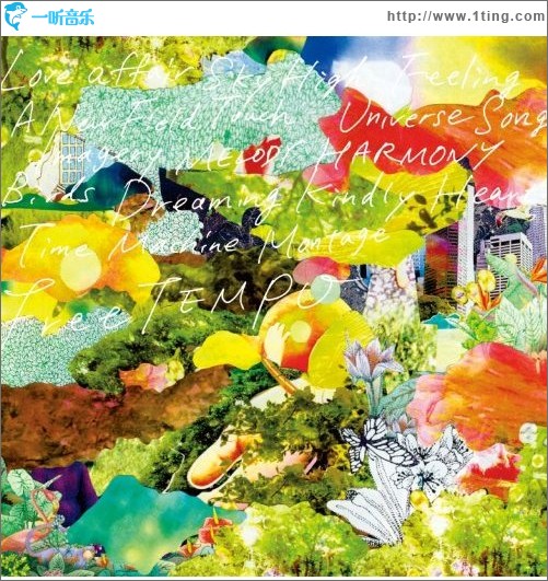 FreeTEMPO BEST ALBUM TENSE
