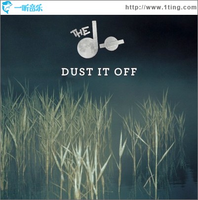 Dust It Off (EP)