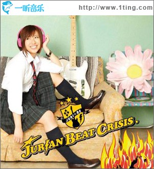 JURIAN BEAT CRISIS