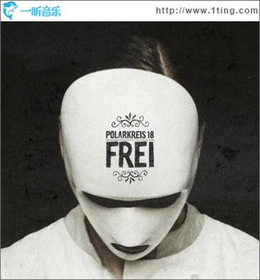Frei