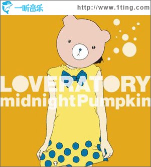 LOVERATORY