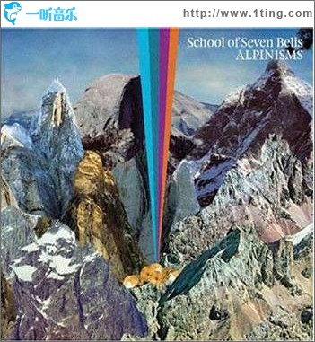 Alpinisms