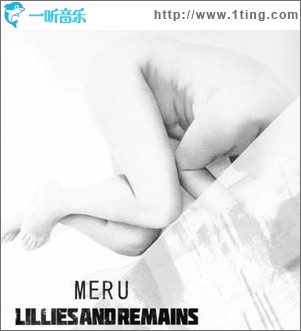 MERU