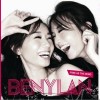 BENYLAN SAKRA GRADUATION 成长 试听