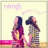 NIMO 碧蓝天 试听