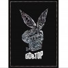 1辑 - GD & TOP