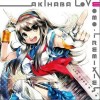 日本杂锦合辑 Girls be ambitious!! 试听