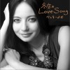 Becky(ベッキー♪#) 冬空のLove Song 试听