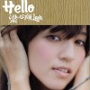 HELLO 梁心颐