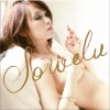 Sowelu NEVER feat. VERBAL (m-flo) 试听