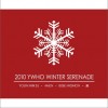 韩国群星 Christmas Serenade (Inst.) 试听