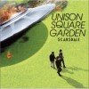 UNISON SQUARE GARDEN スカースデイル 试听