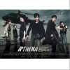 韩国影视原声 아테나 (ATHENA) 试听