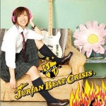 JURIAN BEAT CRISIS详情