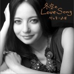 冬空のLove Song (Single)详情