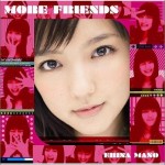 MORE FRIENDS详情