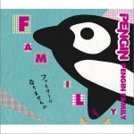 PENGIN FAMILY详情