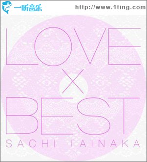LOVE×BEST