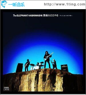 悪魔のささやき~そして、心に火を灯す旅~