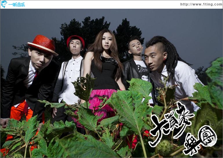 play go(单曲)