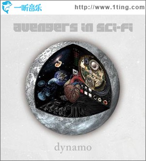 dynamo