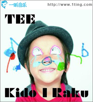 Kido I Raku