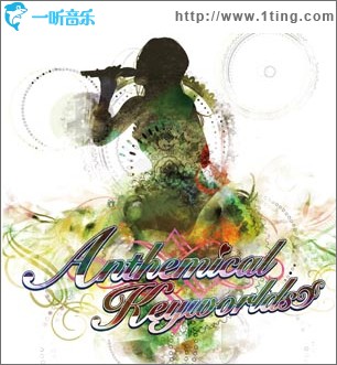 engimatic LIA4