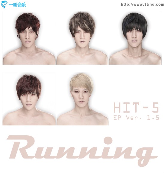 Running(EP)