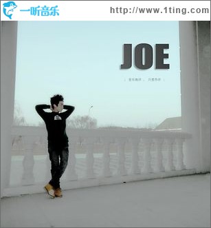 不存在的永远(单曲)