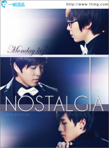 NOSTALGIA (Single)