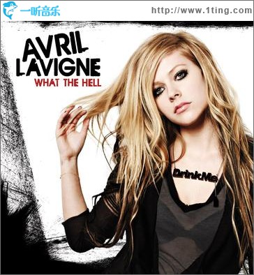 What the Hell (Single)