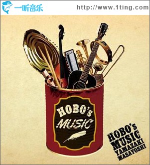 HOBO’s MUSIC