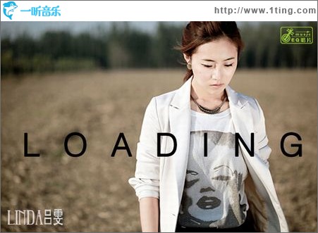 Loading